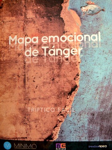 Эмоциональная карта Танжера || Mapa emocional de Tánger (2014)