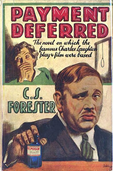 Отсроченный платёж || Payment Deferred (1932)