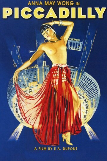 Пиккадилли || Piccadilly (1929)