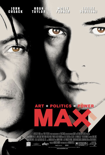 Макс || Max (2002)