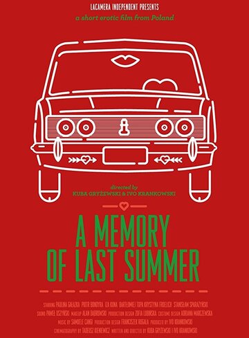 Воспоминания прошлого лета || A Memory of Last Summer (2013)