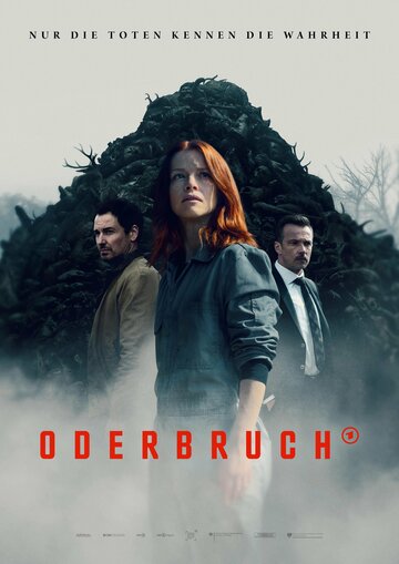 Одербрух || Oderbruch (2024)