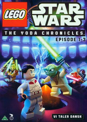 Lego Звёздные войны: Хроники Йоды – Атака джедая || Lego Star Wars: The Yoda Chronicles - Attack of the Jedi (2013)