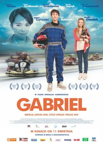 Габриель || Gabriel (2013)