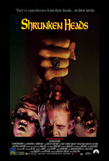 Отрубленные головы || Shrunken Heads (1994)