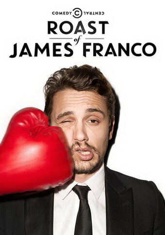 Осмеяние Джеймса Франко || Comedy Central Roast of James Franco (2013)