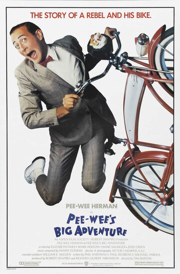 Большое приключение Пи-Ви || Pee-wee's Big Adventure (1985)