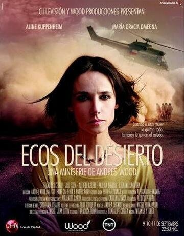 Эхо пустыни || Ecos del Desierto (2013)