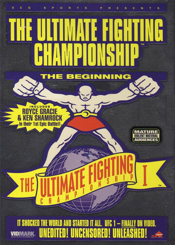 Абсолютный бойцовский чемпионат 1: Начало || UFC 1: The Beginning (1993)