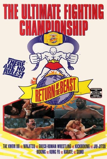 Абсолютный бойцовский чемпионат 5: Возвращение зверя || UFC 5: The Return of the Beast (1995)