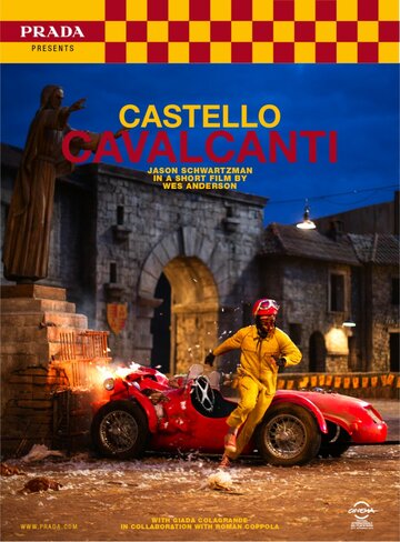 Кастелло-Кавальканти || Castello Cavalcanti (2013)