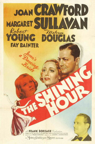 Светлый час || The Shining Hour (1938)
