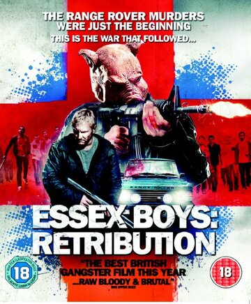 Эссекские парни: Возмездие || Essex Boys Retribution (2013)