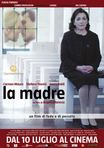 Мать || La madre (2013)