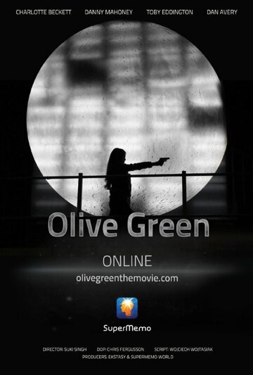 Олив Грин || Olive Green (2014)