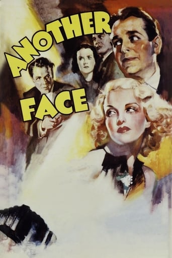 Другое лицо || Another Face (1935)