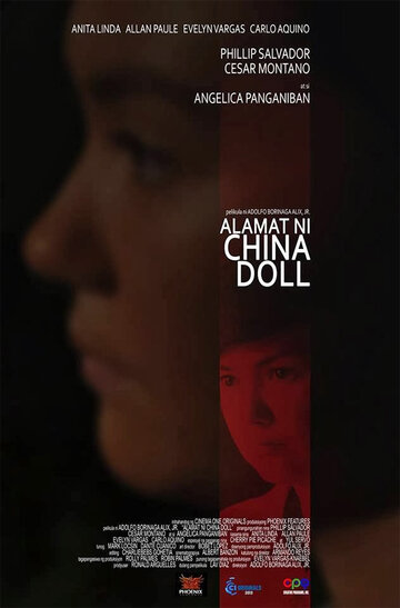 Легенда китайской куклы || Alamat ni China Doll (2013)