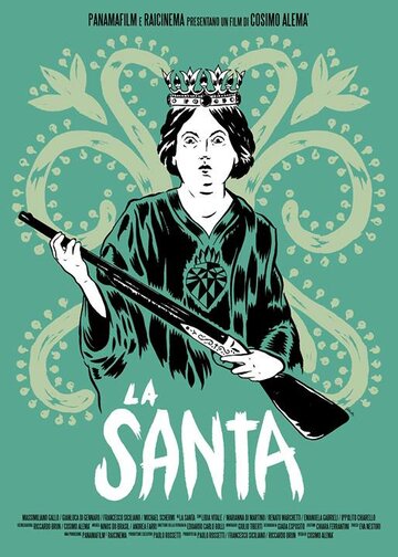 Святой || La Santa (2013)