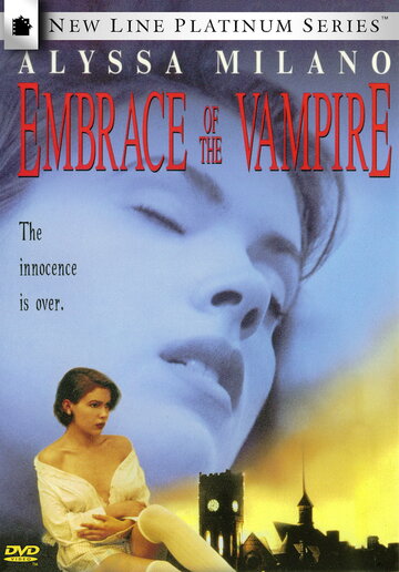 Объятие вампира || Embrace of the Vampire (1995)