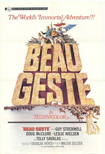 Красавчик Жест || Beau Geste (1966)