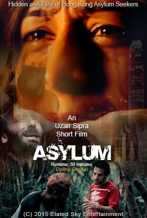 Психушка || Asylum (2015)