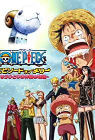 Ван-Пис. Эпизод про Мерри: История об ещё одном Накама || One Piece: Episode of Merry - Mou Hitori no Nakama no Monogatari (2013)