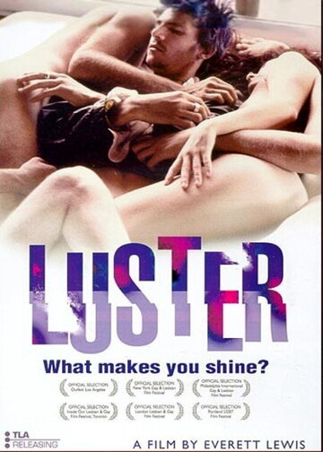 Блеск || Luster (2002)