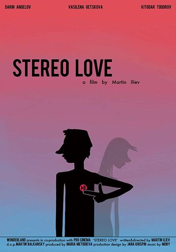 Стерео любовь || Stereo Love (2013)