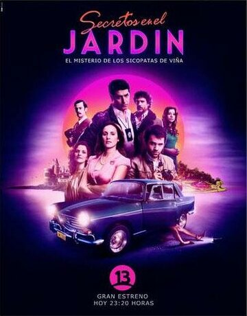 Секреты в саду || Secretos en el Jardín (2013)