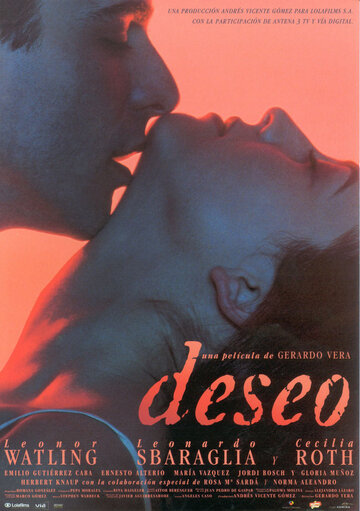 Желание || Deseo (2002)