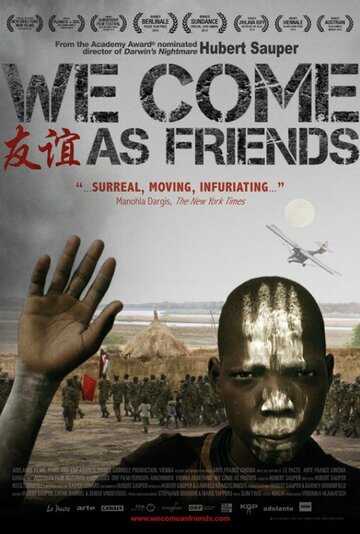Мы пришли с миром || We Come as Friends (2014)