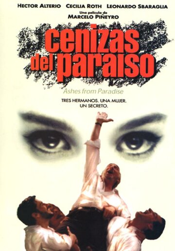 Смерть в раю || Cenizas del paraíso (1997)