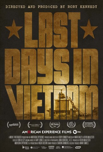 Последние дни во Вьетнаме || Last Days in Vietnam (2014)