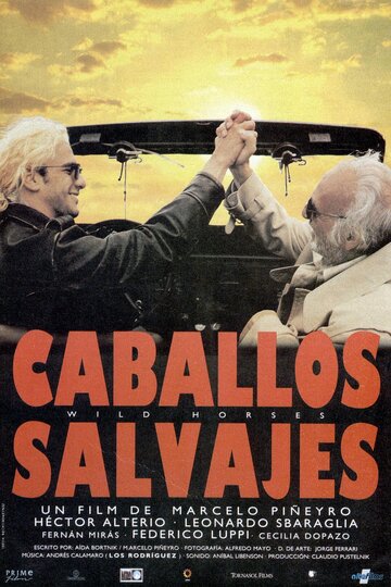 Дикие лошади || Caballos salvajes (1995)