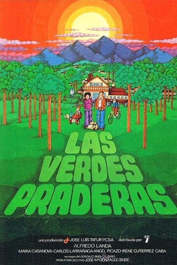 Зеленые лужайки || Las verdes praderas (1979)