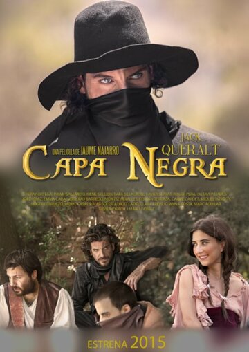 Чёрный плащ || Capa Negra (2018)