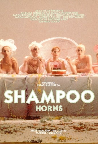 Шампуневые рога || Shampoo Horns (1998)