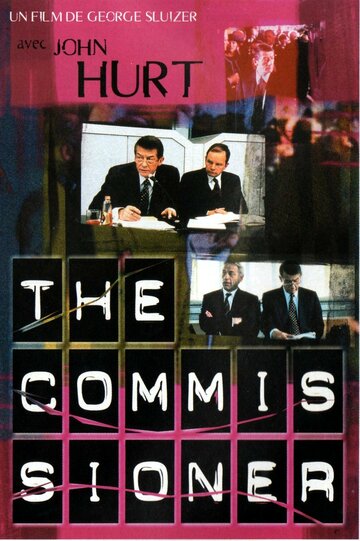 Коммиссар || The Commissioner (1998)
