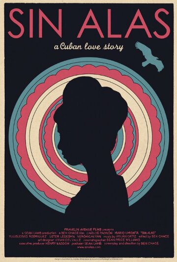 Без крыльев || Sin Alas (2015)