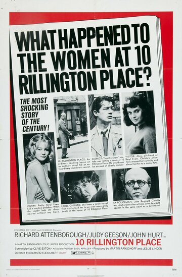 Риллингтон Плейс, дом 10 || 10 Rillington Place (1970)
