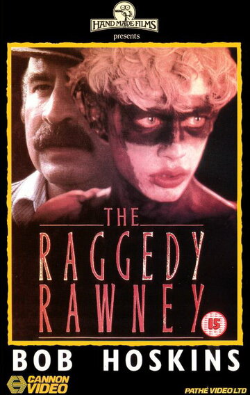 Гадалка-оборванка || The Raggedy Rawney (1988)
