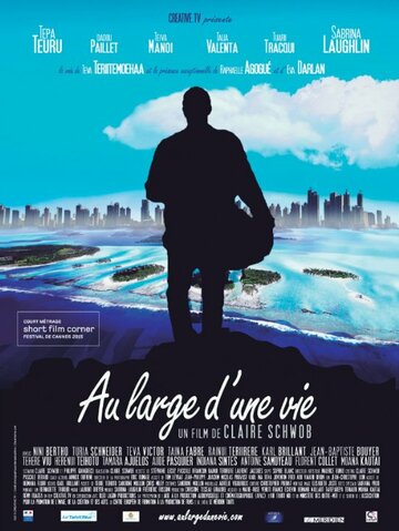 Au large d'une vie (2015)