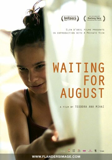 Доживем до августа || Waiting for August (2014)
