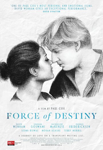 Сила судьбы || Force of Destiny (2015)