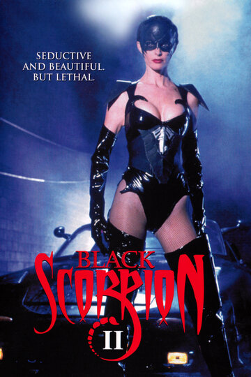 Черный скорпион 2: В эпицентре взрыва || Black Scorpion II: Aftershock (1996)