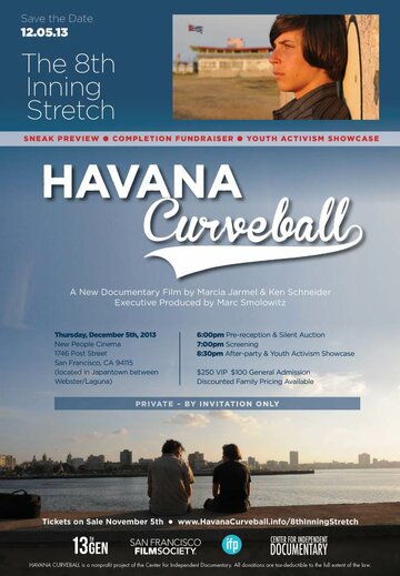 Гаванский финт || Havana Curveball (2014)