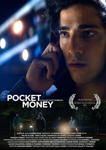 Карманные деньги || Pocket Money (2014)