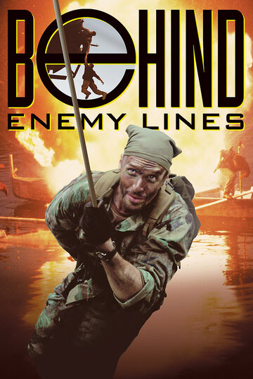 За линией огня || Behind Enemy Lines (1997)