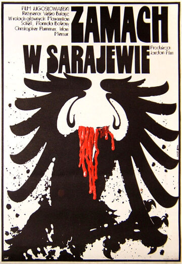 Покушение в Сараево || Sarajevski atentat (1975)