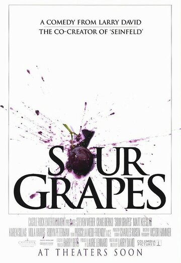 Гроздья раздора || Sour Grapes (1998)